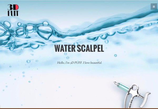 DPUFF水光刀：生物3D打印技术在护肤方向的应用成果