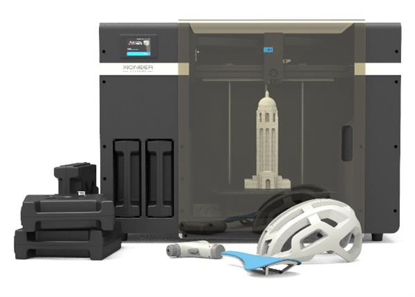 欧盟会议确认3D打印在经济增长中的关键作用