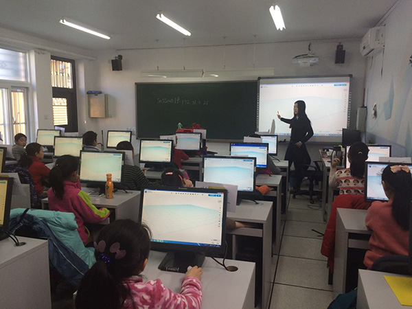 少儿3D打印海淀区新街口少年宫“阳光少年”活动