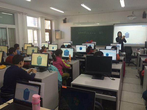 少儿3D打印海淀区新街口少年宫“阳光少年”活动