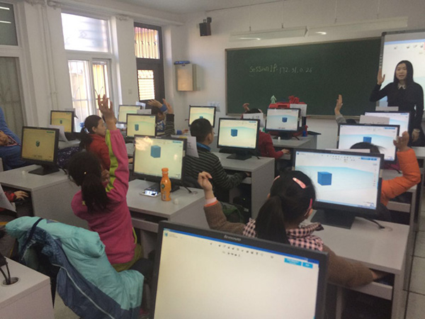 少儿3D打印海淀区新街口少年宫“阳光少年”活动