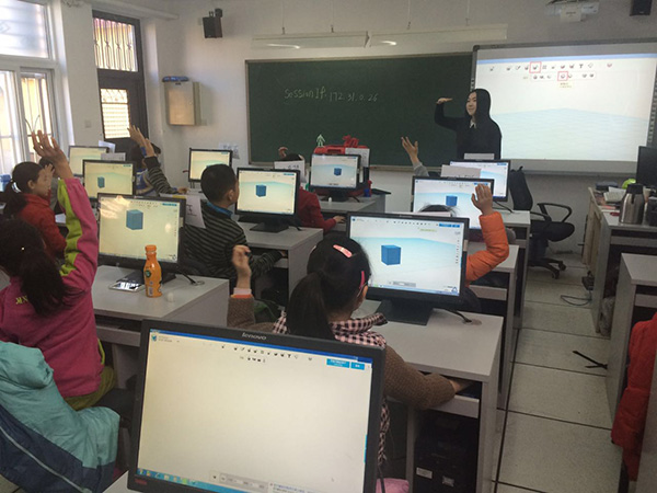 少儿3D打印海淀区新街口少年宫“阳光少年”活动