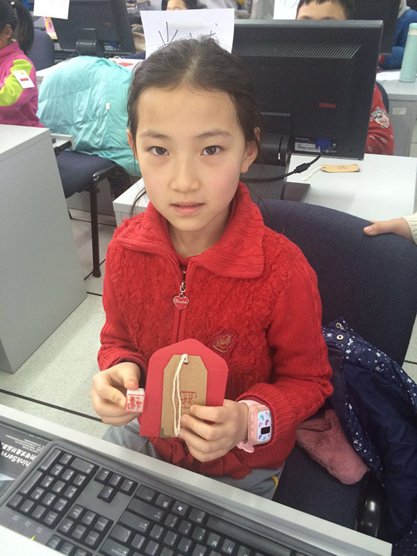 少儿3D打印海淀区新街口少年宫“阳光少年”活动