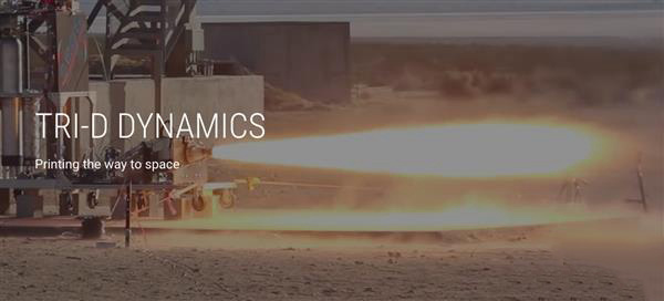 普渡大学研究生可在两天内3D打印多个火箭发动机