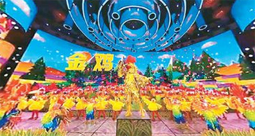 无人机等科技元素点亮央视鸡年春晚