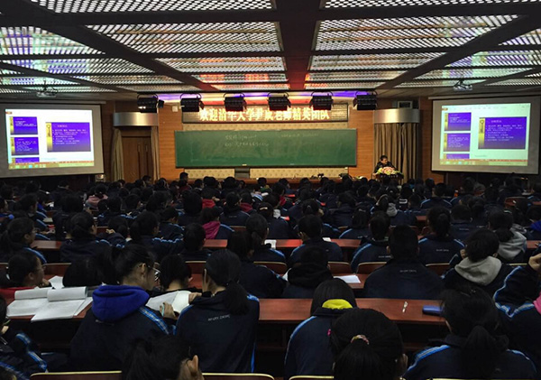 考辅导】_ 青岛高考辅导报名_青岛童程童美教