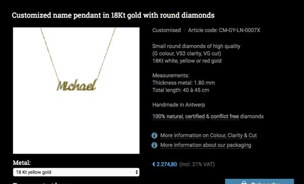 在线定制带有自己名字的3D打印钻石项链