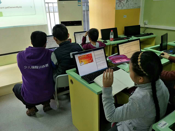 北京大钟寺校区：少儿编程元宵节活动课开班盛况