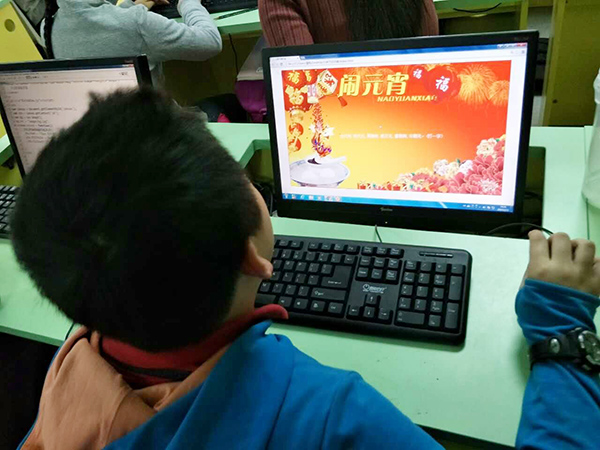 北京大钟寺校区：少儿编程元宵节活动课开班盛况