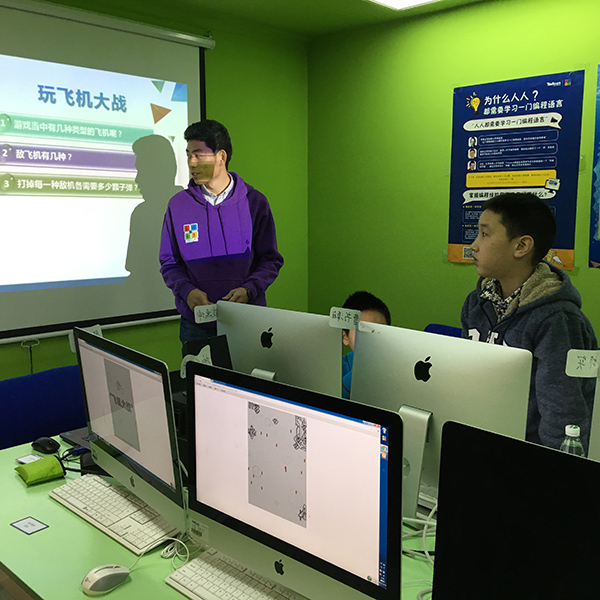 北京大钟寺校区：少儿编程体验课开班盛况