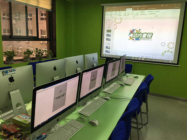 北京大钟寺校区：少儿编程体验课开班盛况