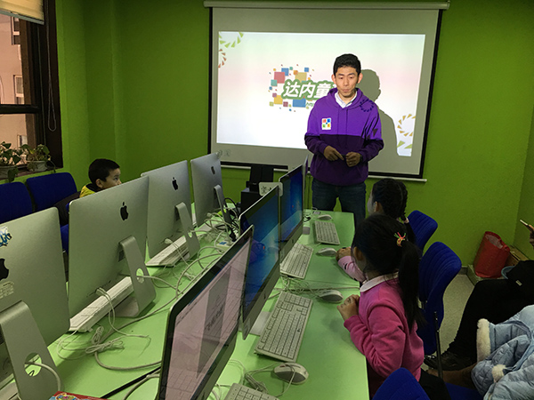 北京大钟寺校区：少儿编程体验课开班盛况