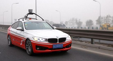 百度大脑修成正果 引领中国人工智能技术研究