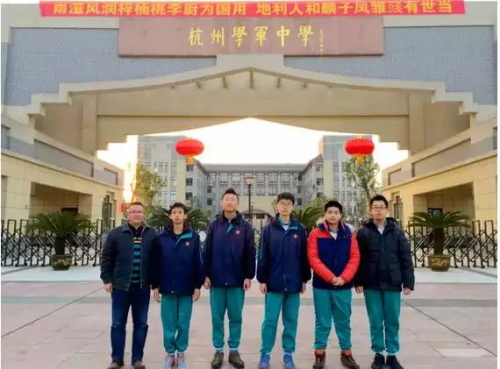 厉害了，我的同学们，提前签约清华北大！