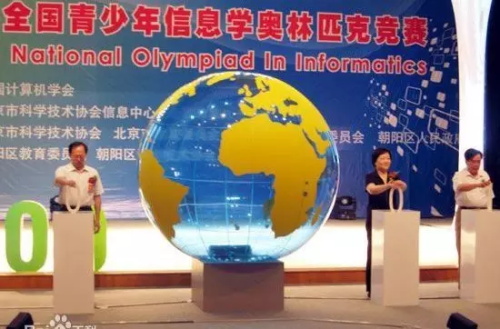 厉害了，我的同学们，提前签约清华北大！