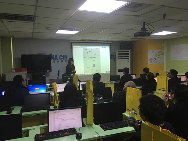 全国18个县教育局及学校代表齐聚童程童美，探讨乡村教育创新教育模式。