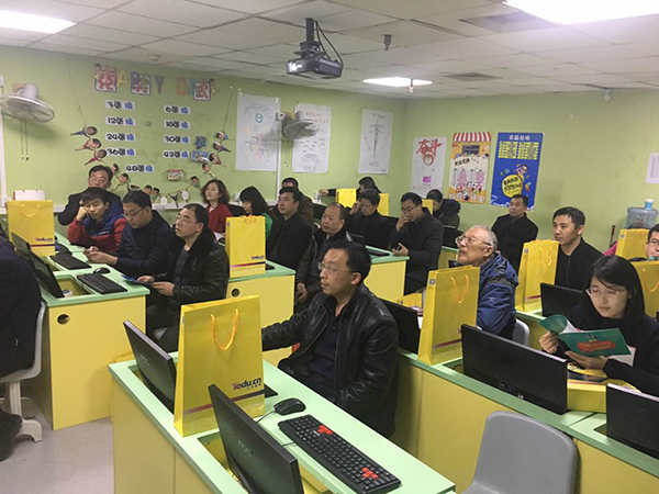 全国18个县教育局及学校代表齐聚童程童美，探讨乡村教育创新教育模式。