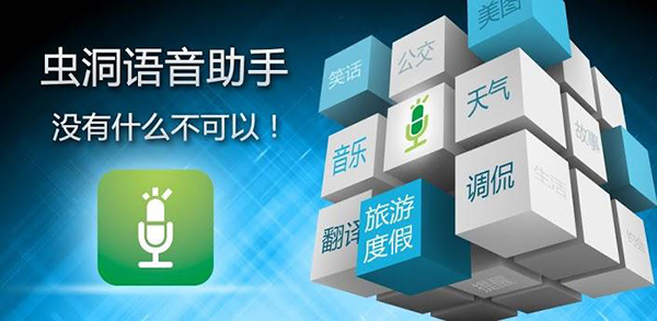 图灵机器人：如何成为QQ的群聊机器人？