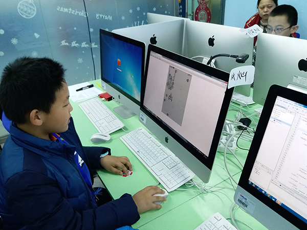 北京大钟寺校区：少儿编程体验课开班盛况