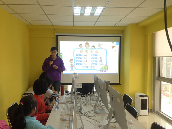 北京广渠门校区：少儿编程体验课开班盛况