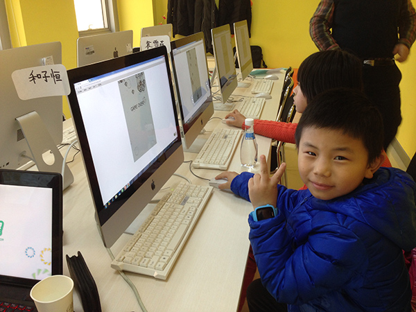 北京广渠门校区：少儿编程体验课开班盛况