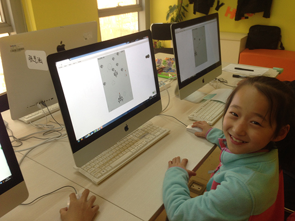 北京广渠门校区：少儿编程体验课开班盛况