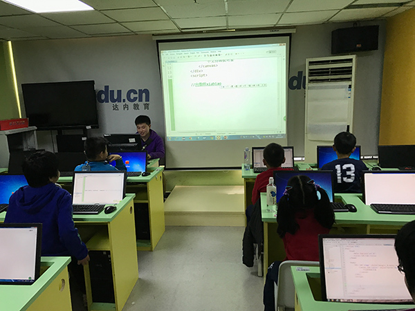 北京大钟寺校区：少儿编程正式课开班盛况