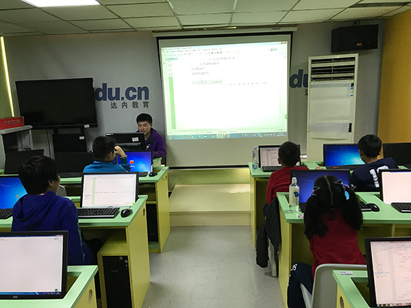 北京大钟寺校区：少儿编程正式课开班盛况