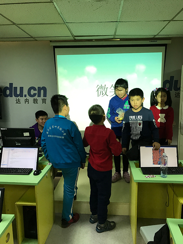 北京大钟寺校区：少儿编程正式课开班盛况