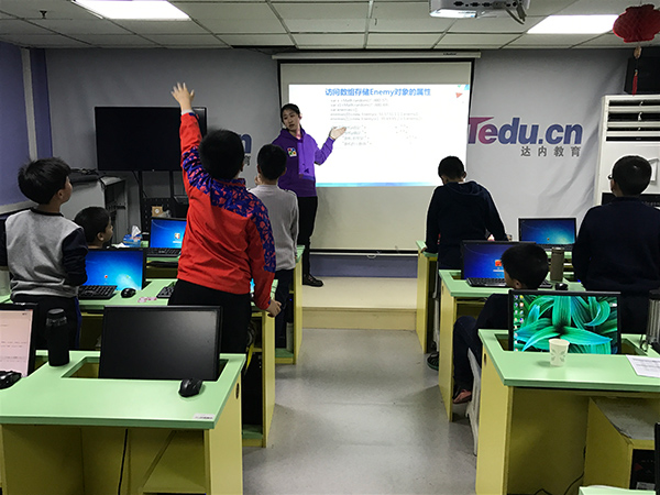 北京大钟寺校区：少儿编程正式课开班盛况