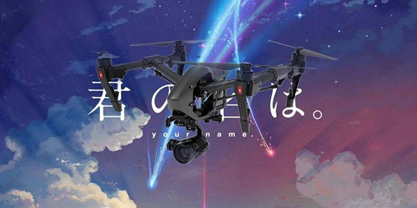 监管加技术 无人机实名制切实可行