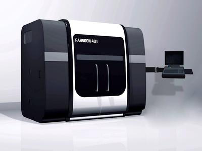 Daqri开发出基于全息图的3D激光打印技术
