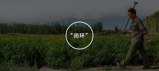 极飞发布首款智能测绘无人机 离植保界的Uber更近了一步