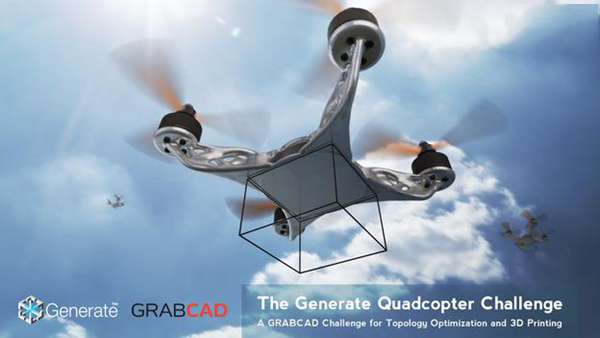 Frustum-GrabCAD 3D打印四轴飞行器挑战赛获奖名单揭晓