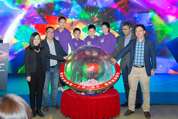 首届“发现杯”中国青少年编程挑战活动城市赛即将开赛！