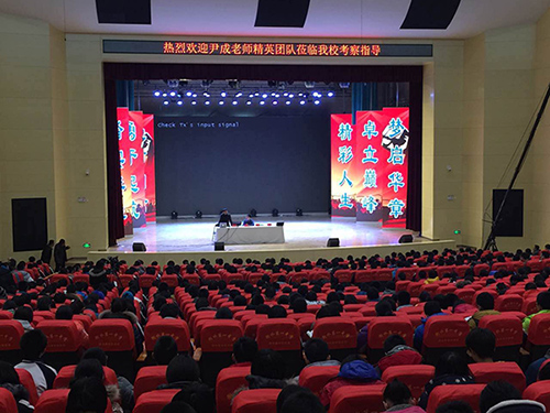 达内教育清北学堂——开讲啦！