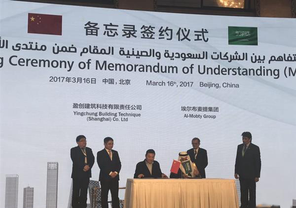 3D Systems发布新3D打印材料、新全彩3D打印机和软件更新