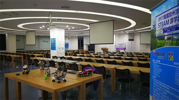 达内童程童美“发现杯”青少年编程大赛开战，2000多选手决战全国