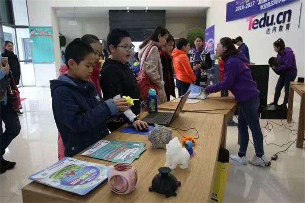 “发现杯”青少年编程大赛开战，2000多选手决战全国