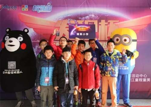 杭州赛区│“发现杯”中国青少年编程挑战活动城市赛今日开战