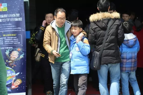 杭州赛区│“发现杯”中国青少年编程挑战活动城市赛今日开战