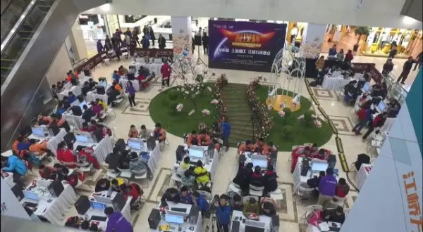 达内“发现杯”中国青少年编程挑战赛上海站精彩回顾