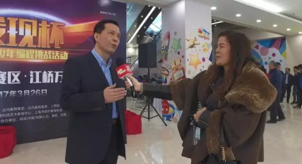 达内“发现杯”中国青少年编程挑战赛上海站精彩回顾