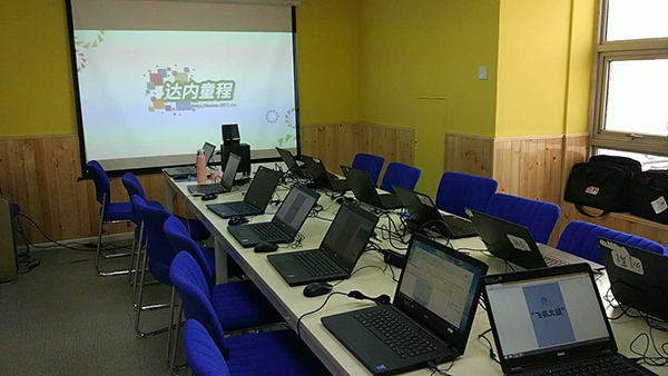 北京万寿寺校区：“发现杯”编程挑战流动课堂