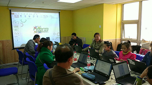 北京万寿寺校区：“发现杯”编程挑战流动课堂