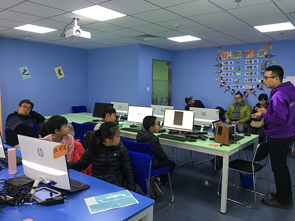 北京望京校区：少儿编程体验课开班盛况