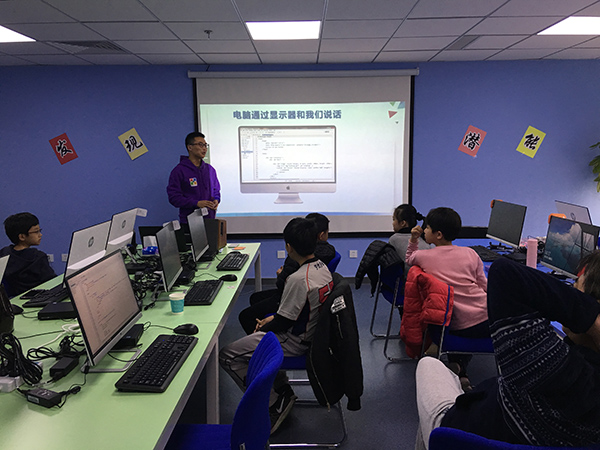 北京望京校区：少儿编程体验课开班盛况