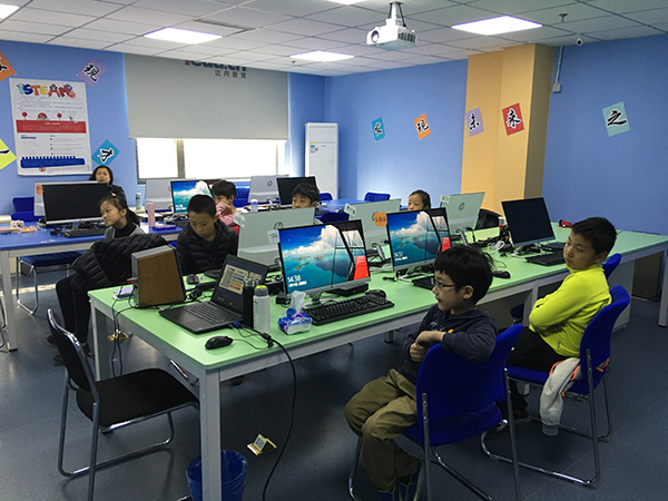 北京望京校区：少儿编程体验课开班盛况