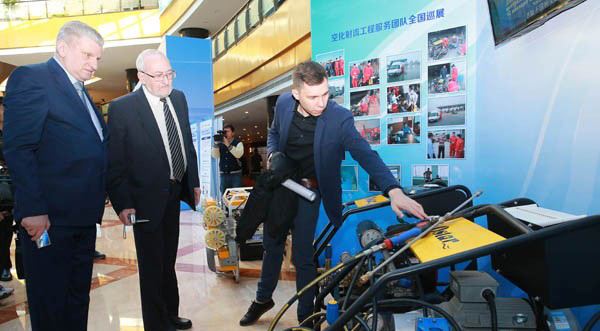 天津推动科技成果市场化 水下机器人要“下海”