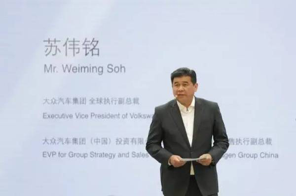 大众携手出门问问投资1.8亿发展人工智能